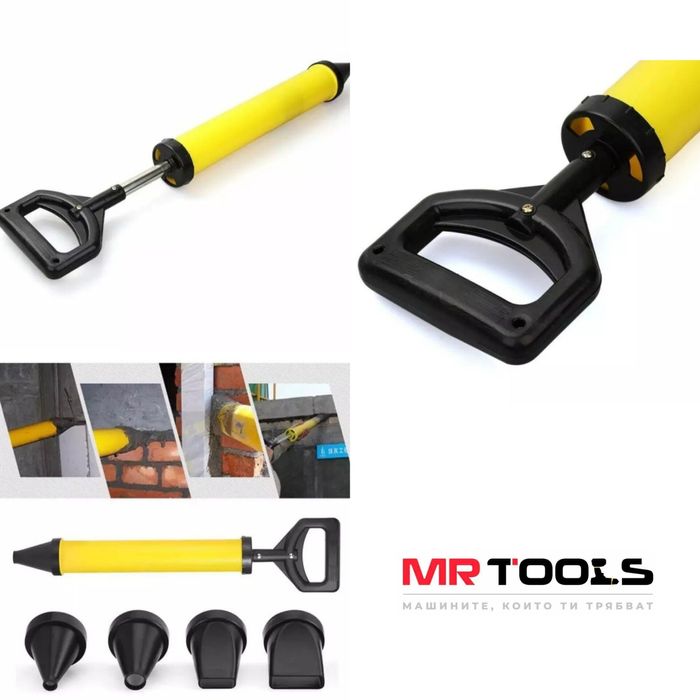 Помпа/Шприц за мокри строителни смеси