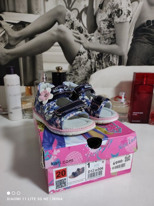 Обувь детская для девочки