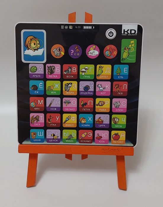 Детский планшет азбука