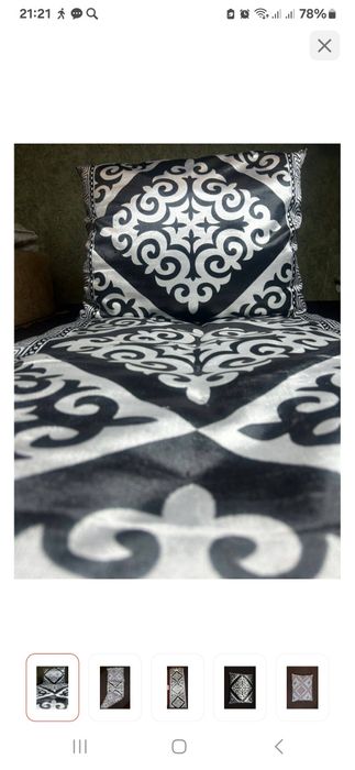 Корпе комплект..