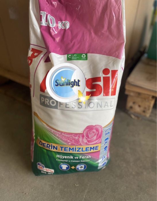Persil Rose 10 Kg