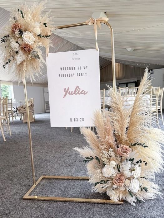 оформление мероприятий любого формата