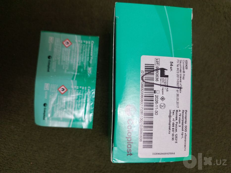 Продам калоприемники ,герметик ,вторая кожа все для стомы