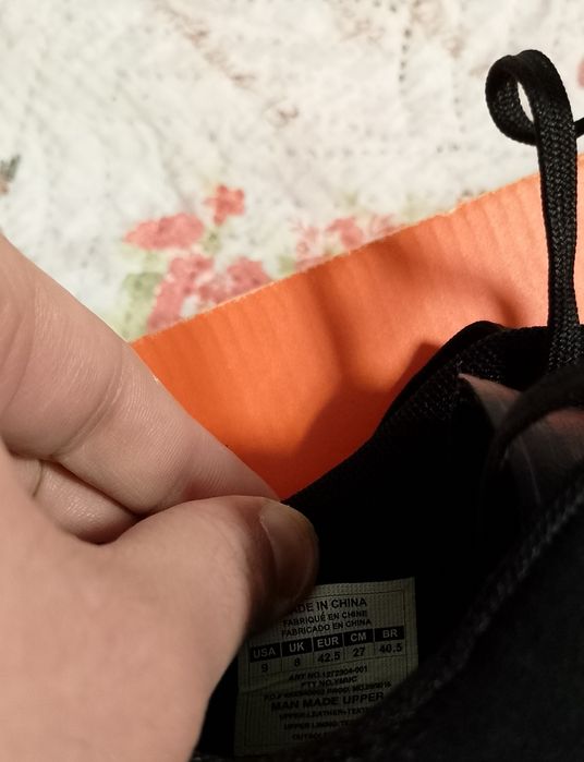 Футболни обувки за тренировки