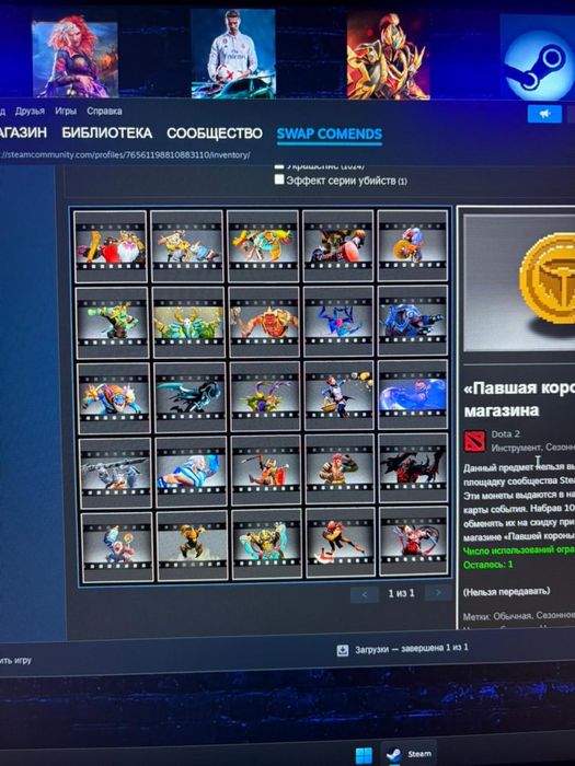 Стим аккаунт сатылад дота 2 и кс2