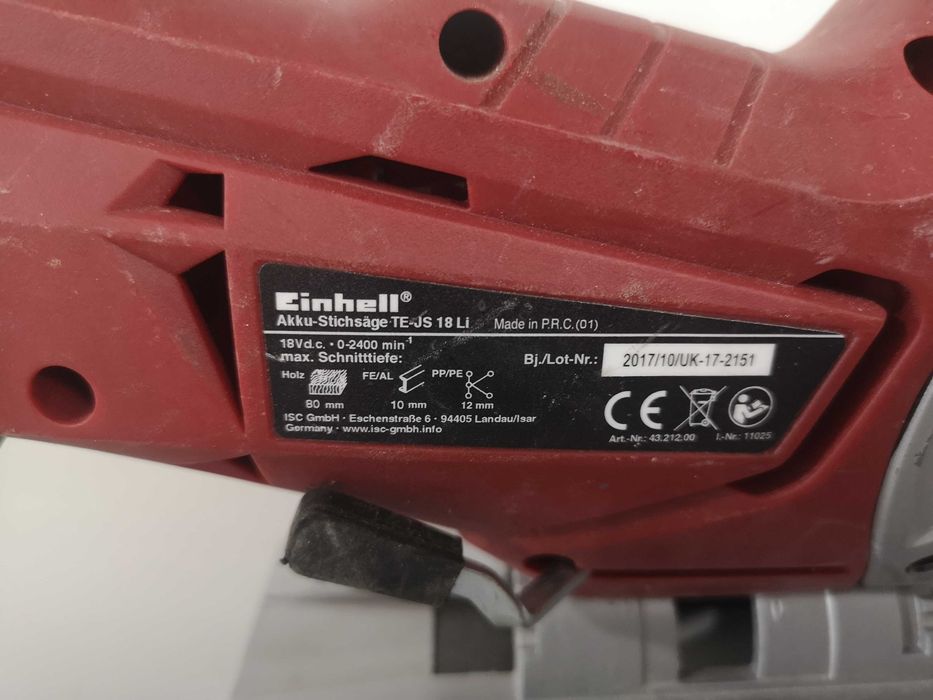 Циркуляр и винтоверт сет - Einhell 18 V li ion