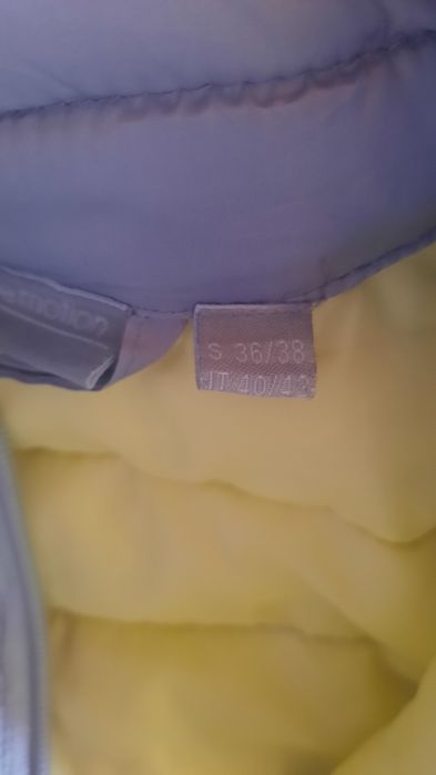 Тънки ватирани якета размер 36/38, 2бр.