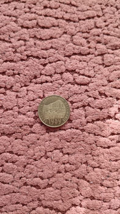Moneda 50 de bani revoluție
