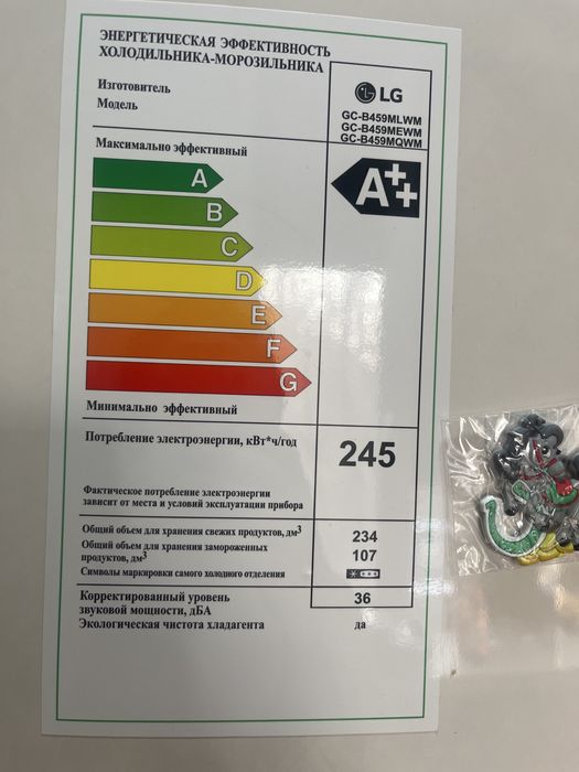 Срочно продам холодильник в идеальном состоянии