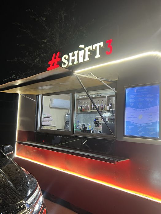 Кофе-Будка Food track Fudtrak Фуд трак Budka Butka