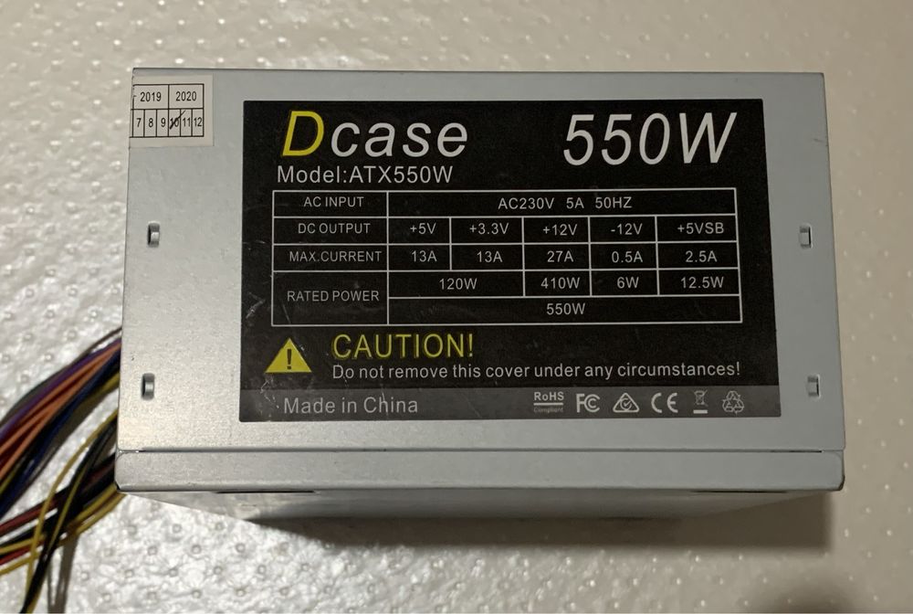 Блок питания Dcase ATX 550W