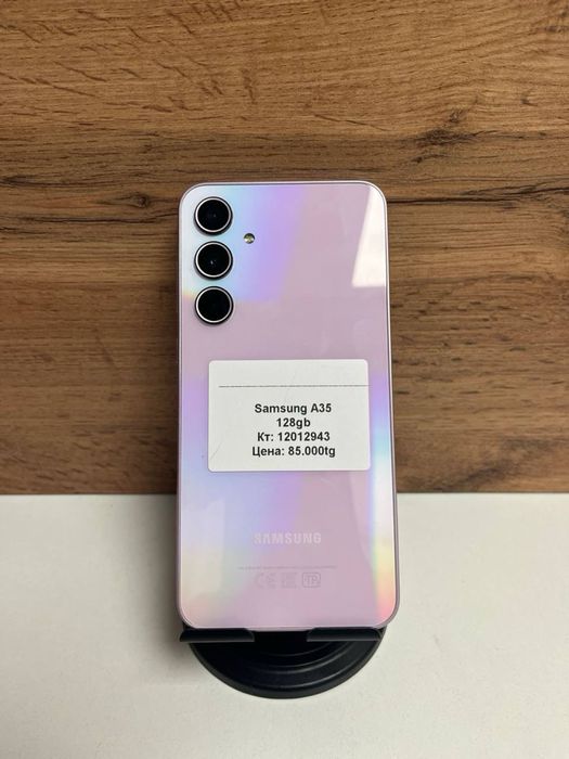 Samsung A35 128gb/рассрочка/baribarshop