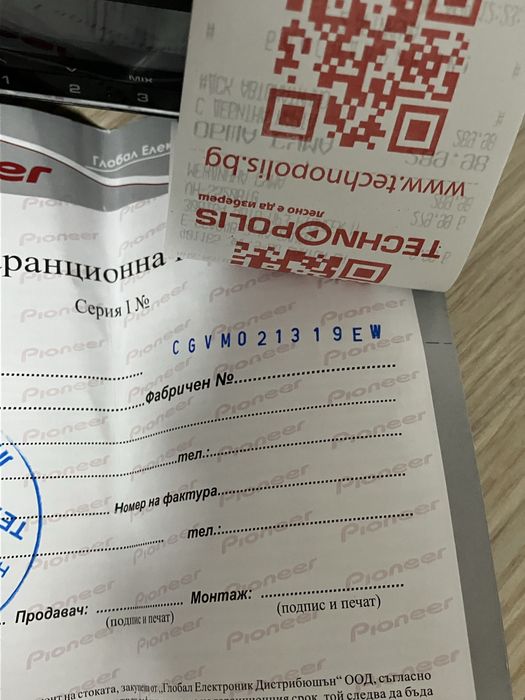 Pioneer MVH-S520BT радио плеър блутут НОВО