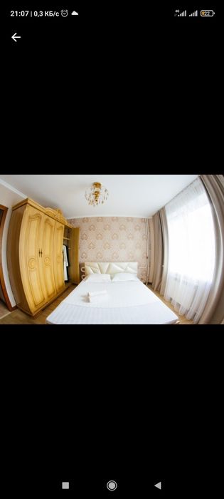 Квартиры посуточно