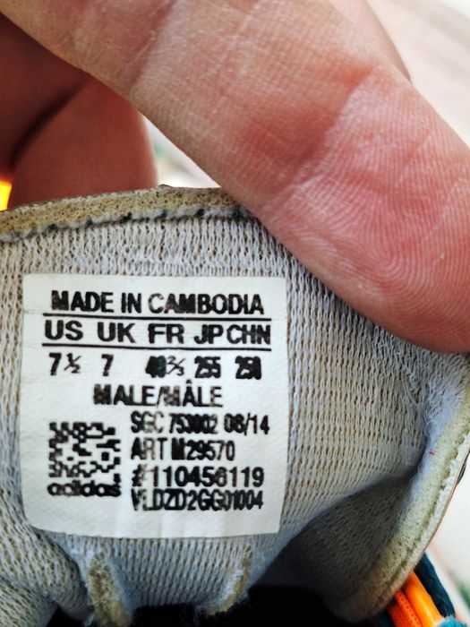 Футболни обувки Адидас /бутонки/