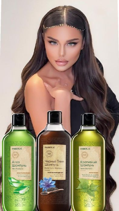 Faberlicdan soch uchun shampun