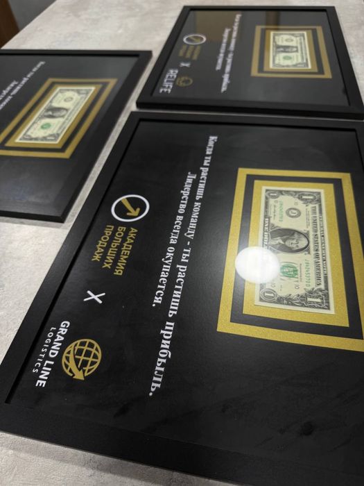 Доллар в рамке, ПОДАРОК, сувинерный