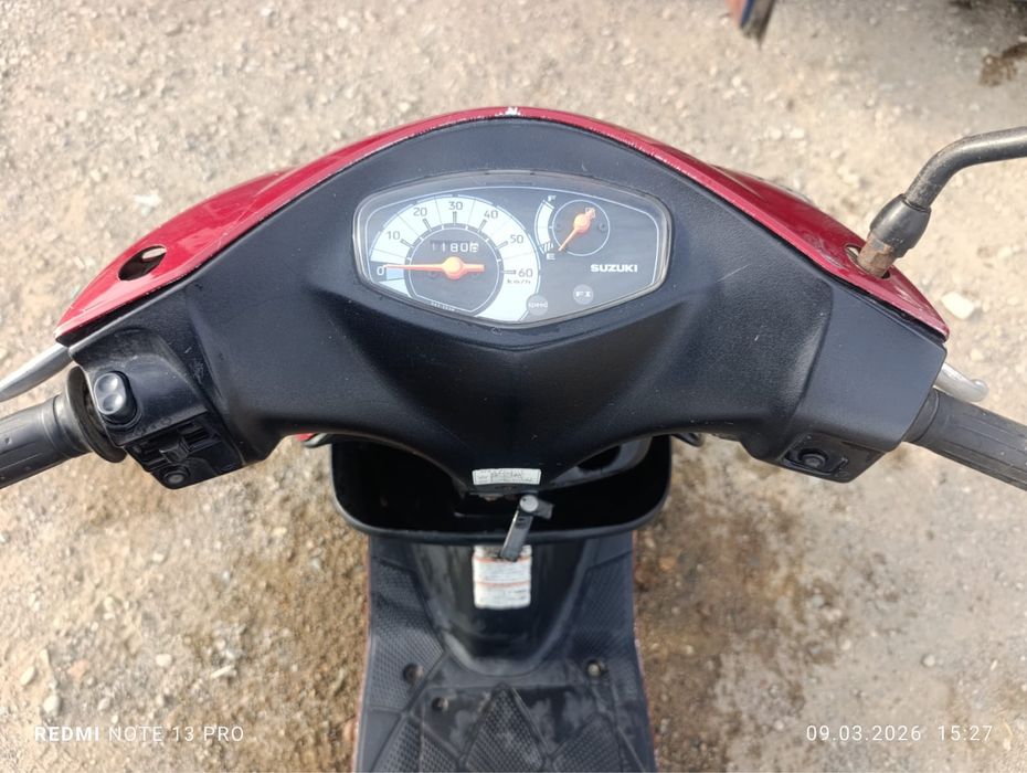 Продам мопед скутер бу