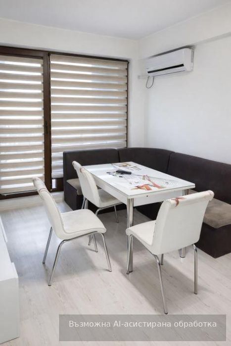 Тристаен апартамент  в гр.Варна, Лятно кино Тракия!