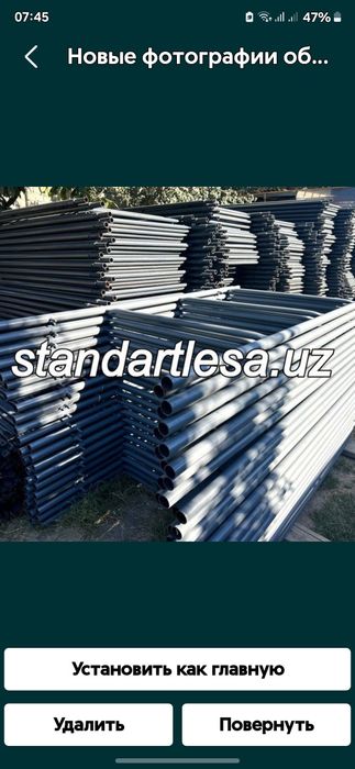 Леса аренда, сотув.Опалубка.Cтойка. Строительная леса.Lesа.Леса