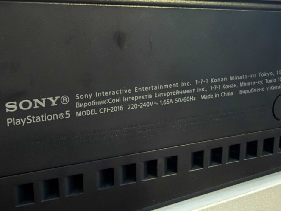 Sony Playstation 5 CFI-2016 + Контролер + FIFA 25