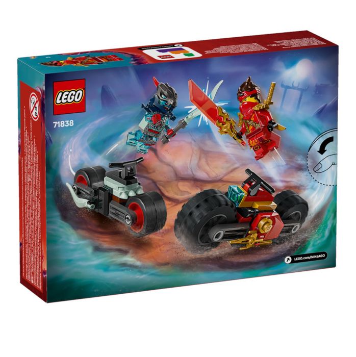 Конструктор LEGO Ninjago деталей 79 шт