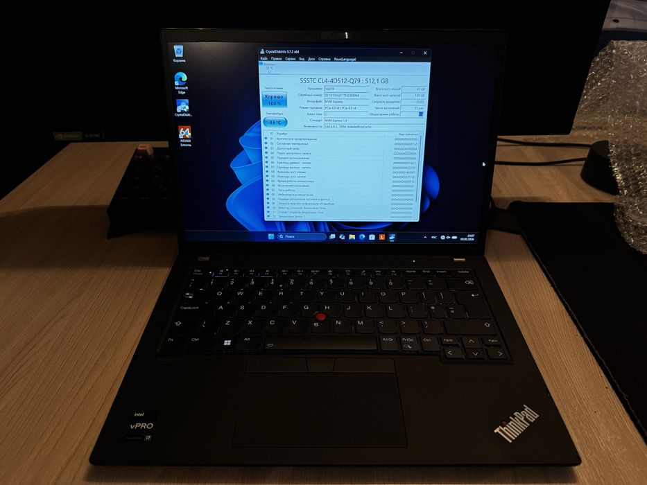 Lenovo ThinkPad T14s gen 4
