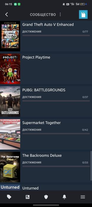 Продам steam аккаунт