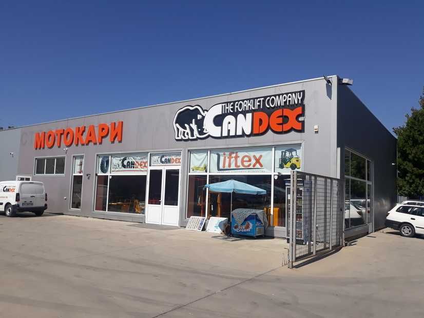 Мотокар Пловдив - нови и употребявани мотокари на най-добри цени