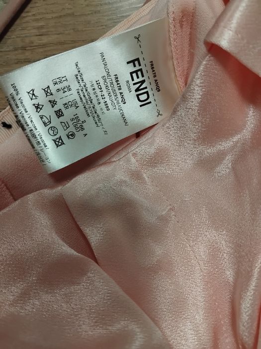 Fendi Cargo панталон