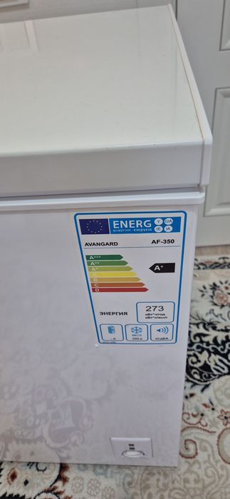 Морозильный ларь Avangard