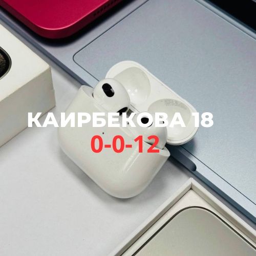 AirPods 3 series | BaiTime