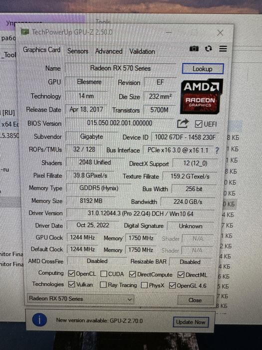 Xeon E3 16гб ОЗУ