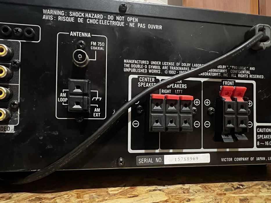 5.1 JVC RX-5020RBK
