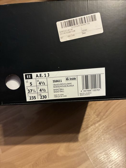 Adidasi Anthony Edwards copii Adidas