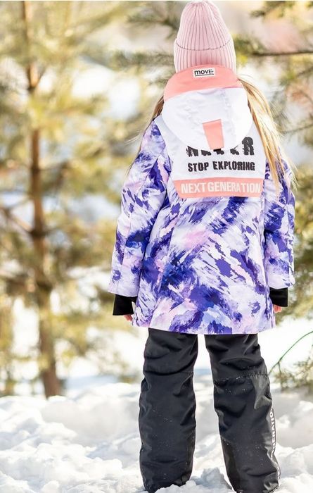 Костюм Зима для девочки