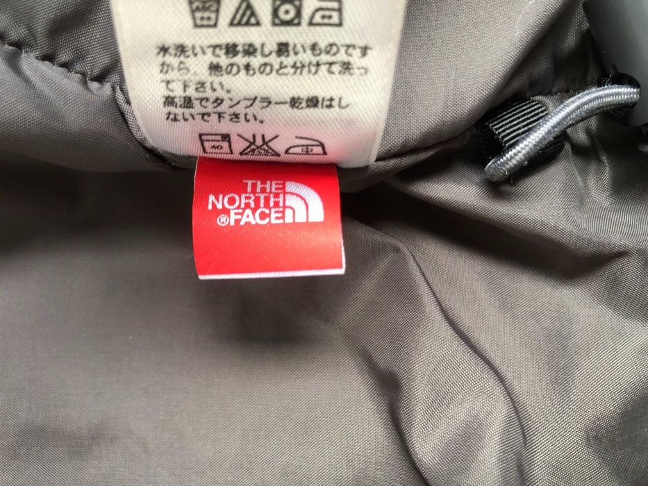 The north face jacket XL-boys