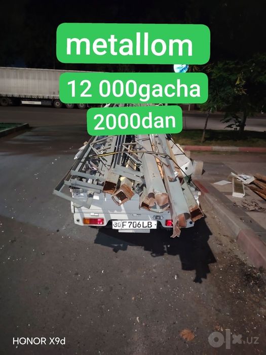 Metallom metal metalolom металлом оламиз