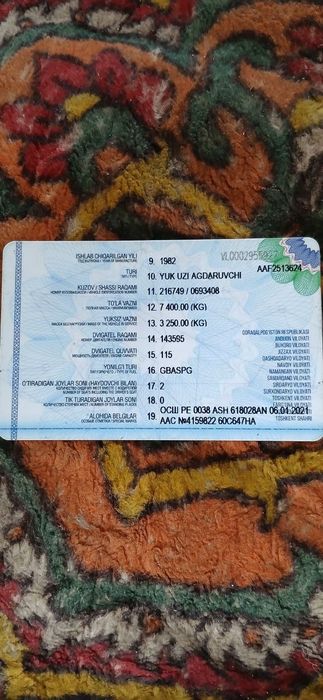 Gaz53 самосвалл 1982й