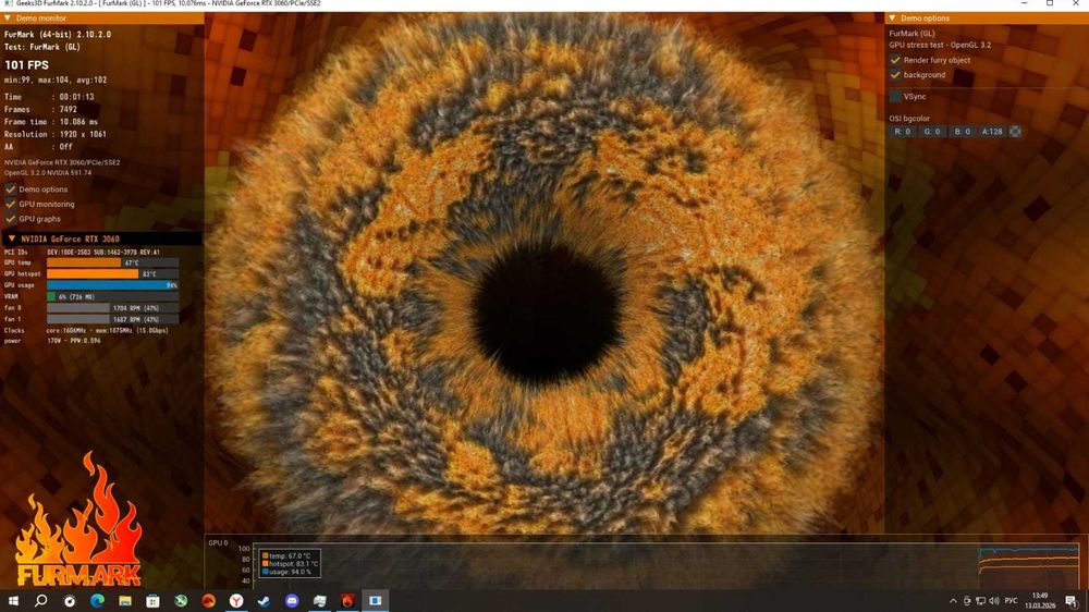 Компьютер игровой