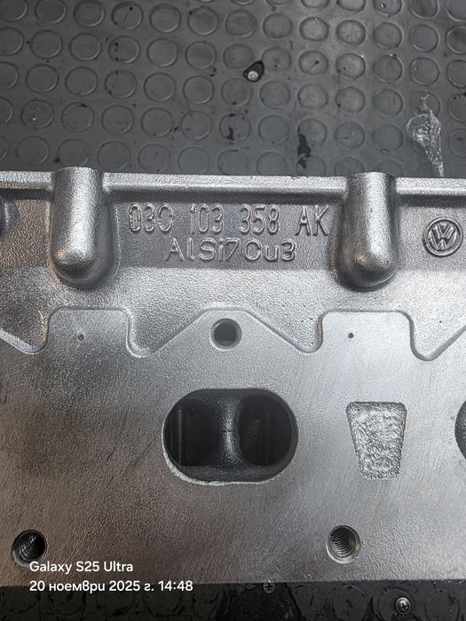 「maBa VW / Audi / Skoda / Seat

1.4 TSI 03C 103 358 AK