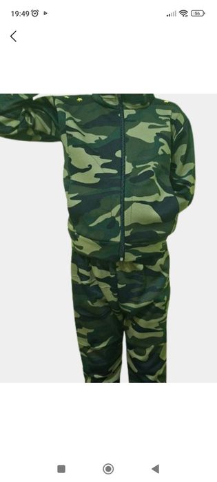 Детская служебная и военная форма на заказ от 1 штуки