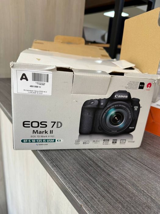 Фотоапарат Canon EOS mk2