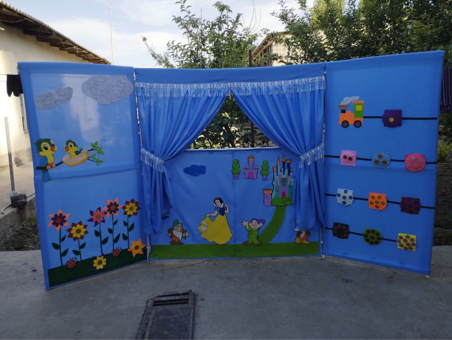 Porno katta va kichik