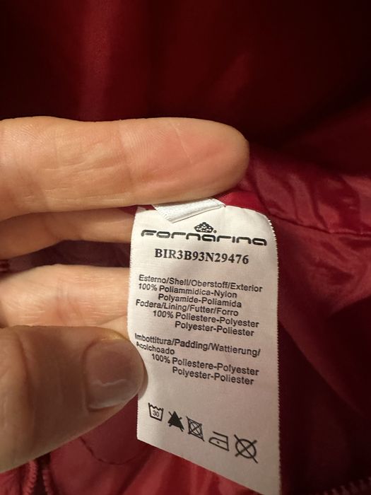 Зимно яке Fornarina размер С