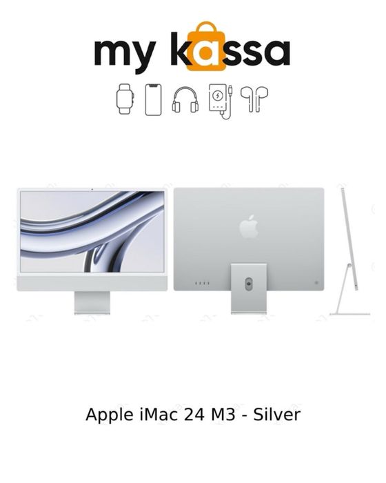 Новый! • Apple iMac 24 M3 • Доставка