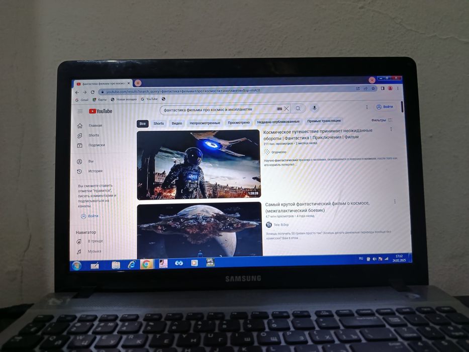 Ноутбук обмен на телефон или планшет
