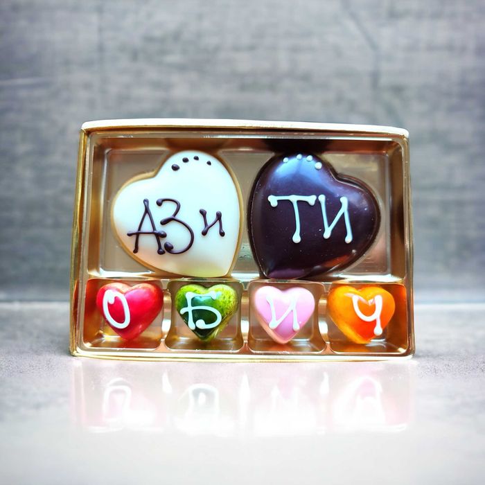 Шоколадови сърца Подарък за Свети Валентин