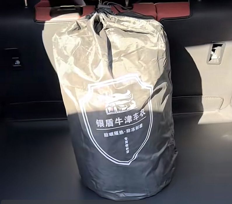 Продается авточехол!