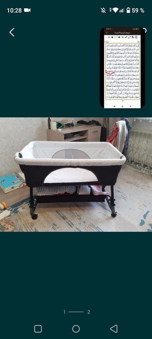 Продам кровать люльку